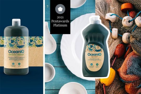 Trophée Platine Pentawards 2021, catégorie 