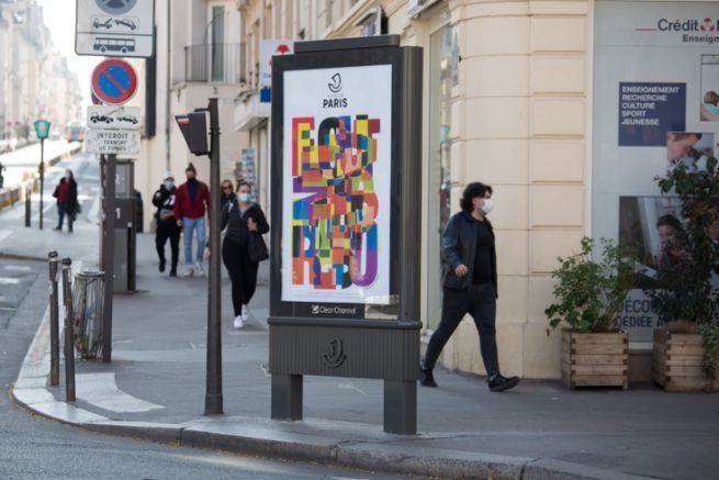 Rue de Paris Poster