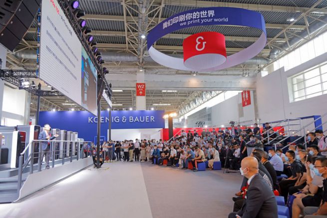 Koenig & Bauer at China Print, June 2021.